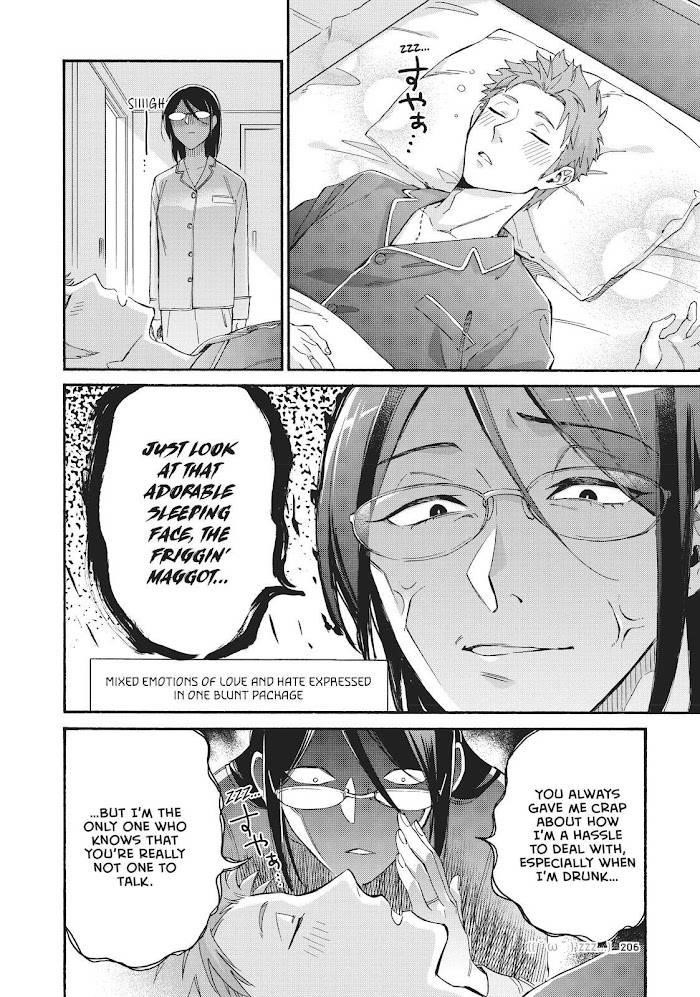 Wotaku Ni Koi Wa Muzukashii Chapter 75 - Page 9