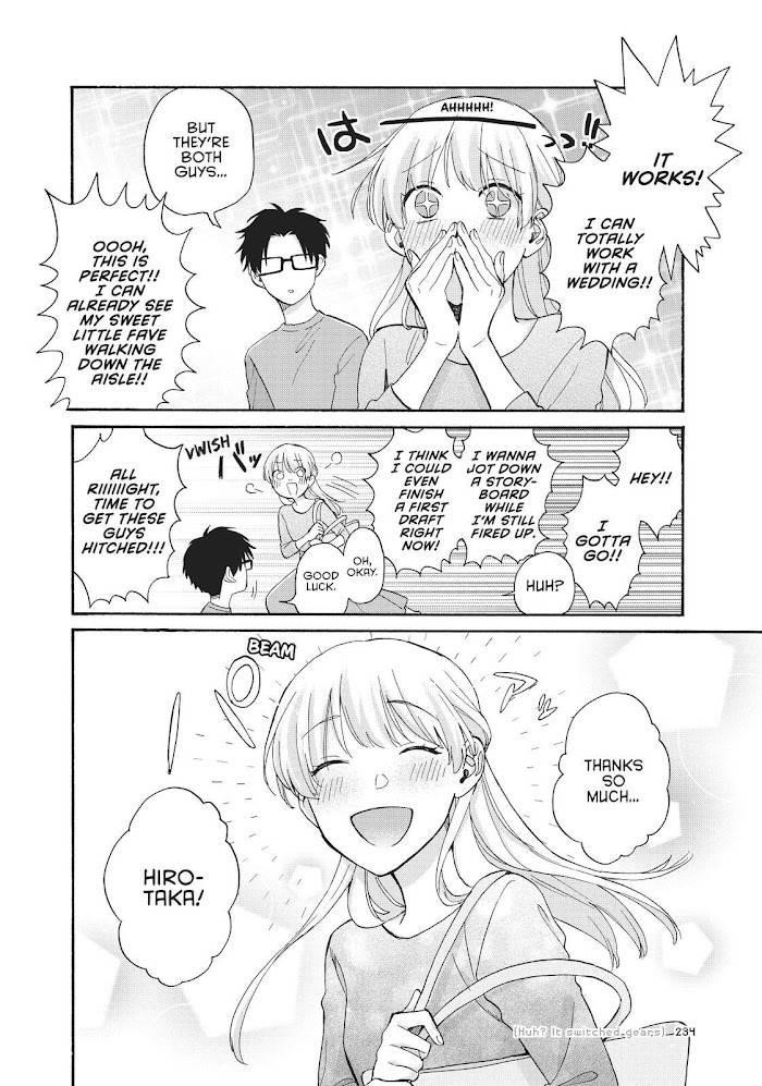 Wotaku Ni Koi Wa Muzukashii Chapter 76 - Page 11