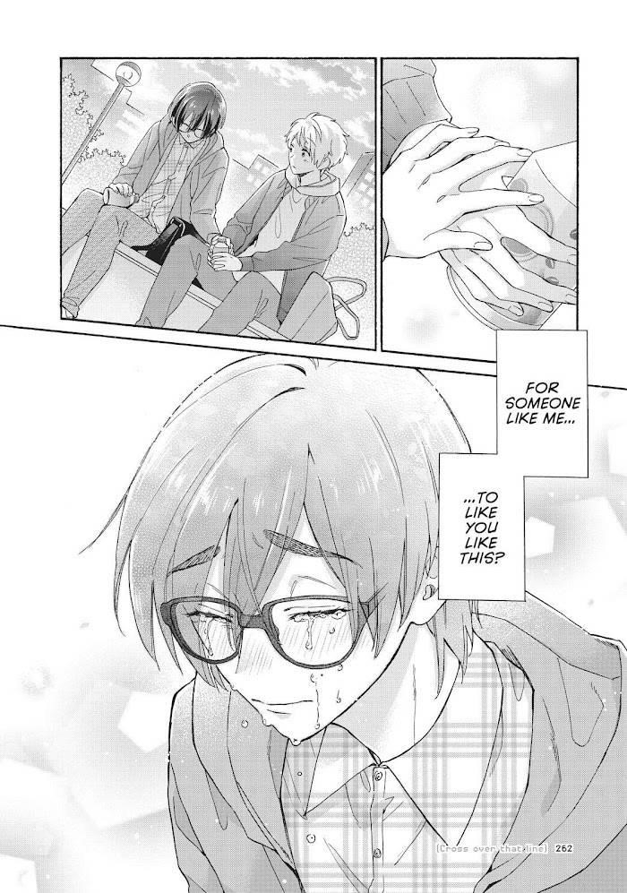 Wotaku Ni Koi Wa Muzukashii Chapter 77.5 - Page 11