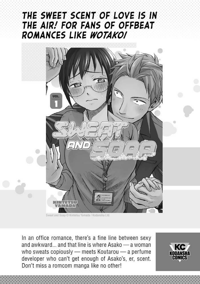 Wotaku Ni Koi Wa Muzukashii Chapter 77.5 - Page 23
