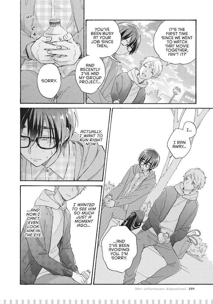 Wotaku Ni Koi Wa Muzukashii Chapter 77.5 - Page 3