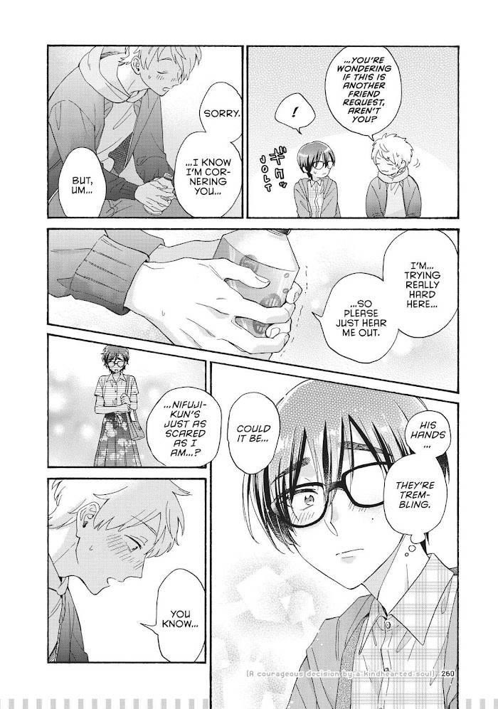 Wotaku Ni Koi Wa Muzukashii Chapter 77.5 - Page 9