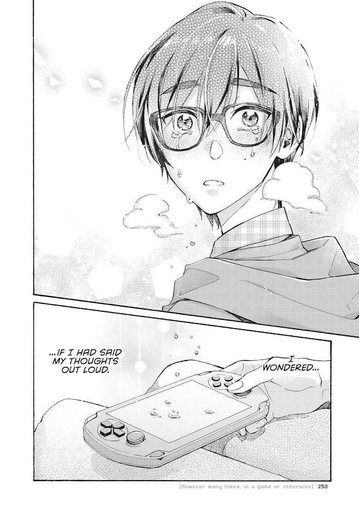 Wotaku Ni Koi Wa Muzukashii Chapter 77 - Page 15