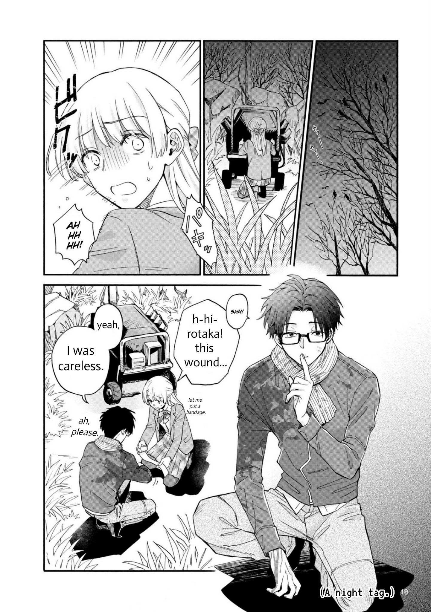 Wotaku Ni Koi Wa Muzukashii Chapter 79 - Page 2