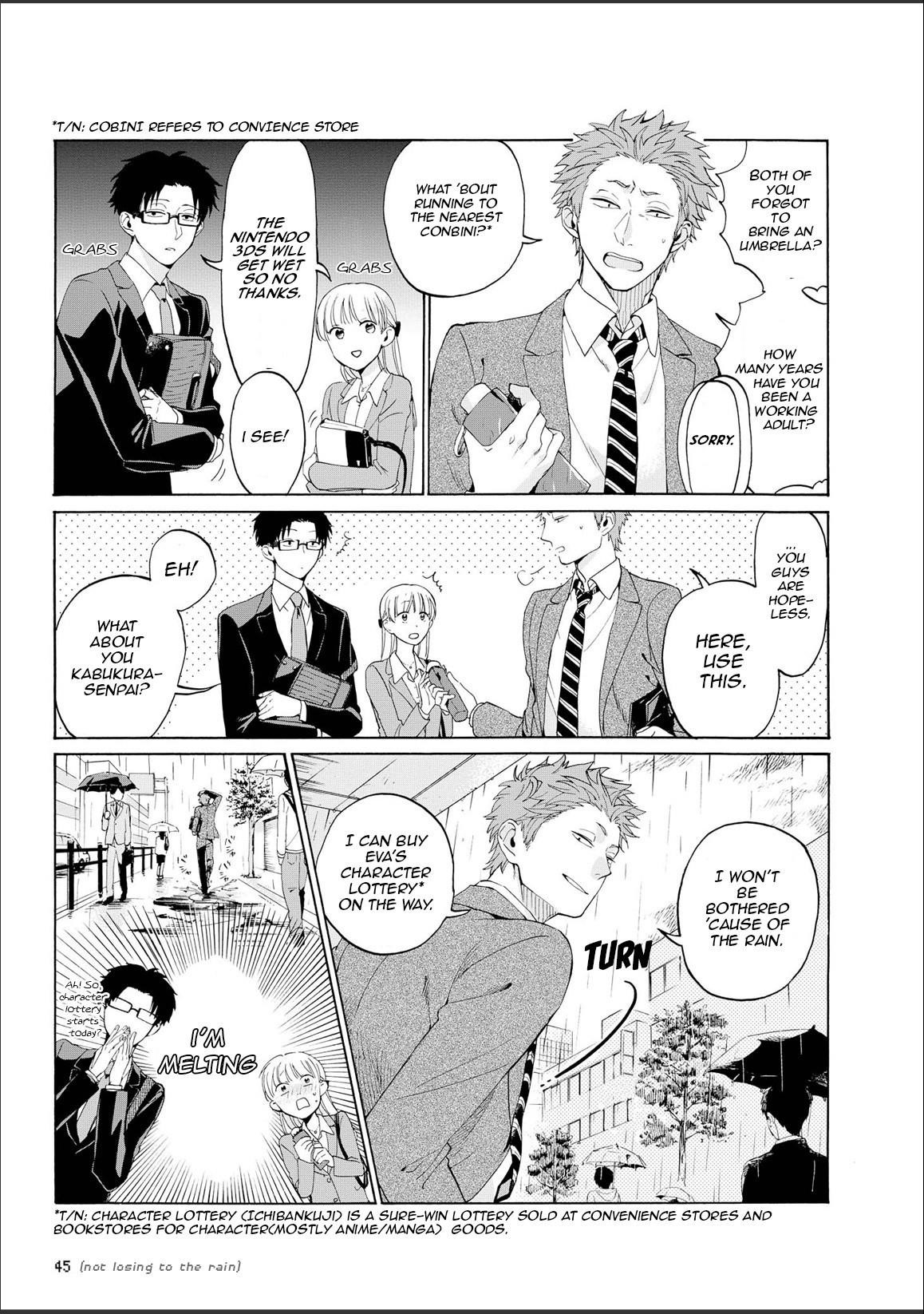 Wotaku Ni Koi Wa Muzukashii Chapter 8 - Page 4