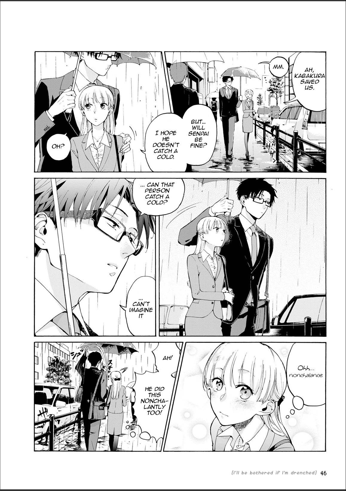 Wotaku Ni Koi Wa Muzukashii Chapter 8 - Page 5