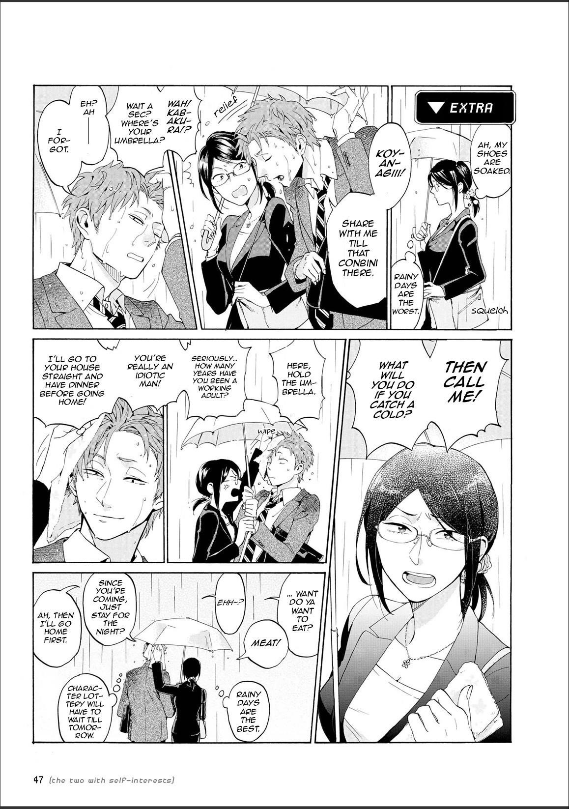 Wotaku Ni Koi Wa Muzukashii Chapter 8 - Page 6