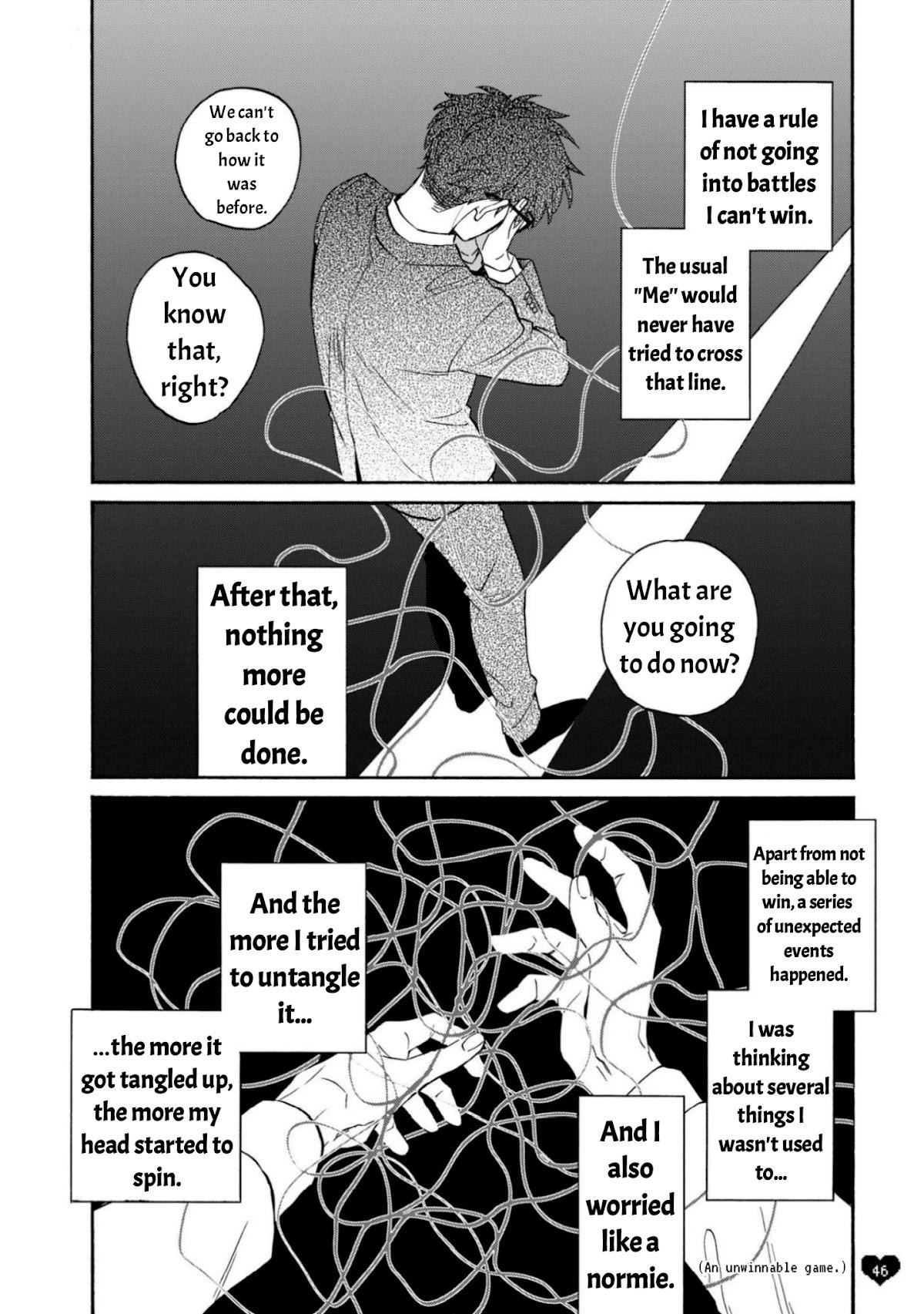 Wotaku Ni Koi Wa Muzukashii Chapter 82 - Page 7