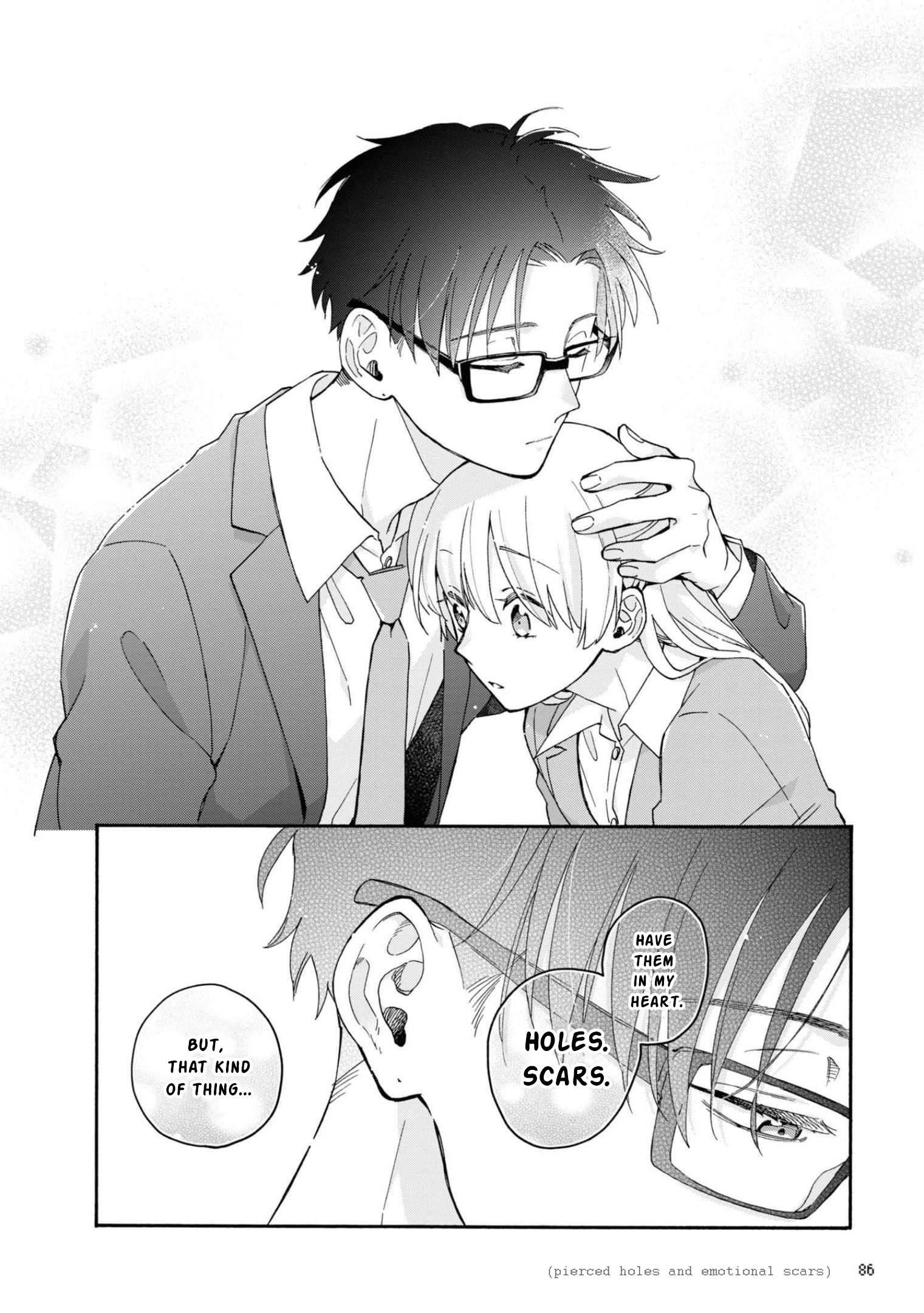 Wotaku Ni Koi Wa Muzukashii Chapter 84 - Page 18