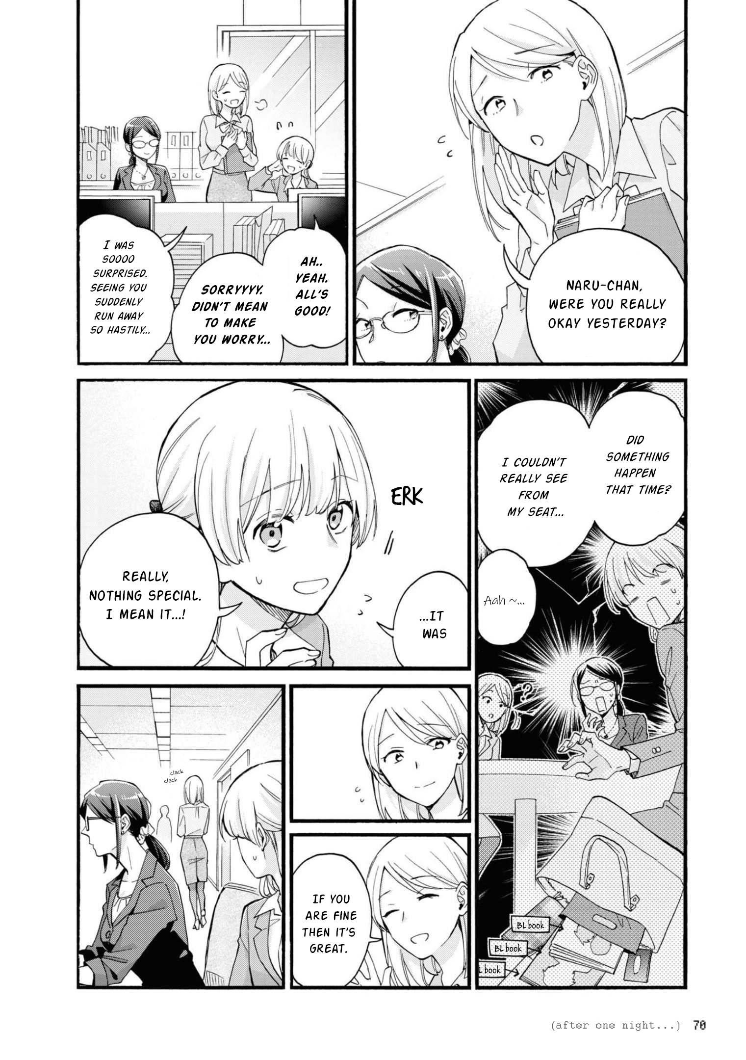 Wotaku Ni Koi Wa Muzukashii Chapter 84 - Page 2