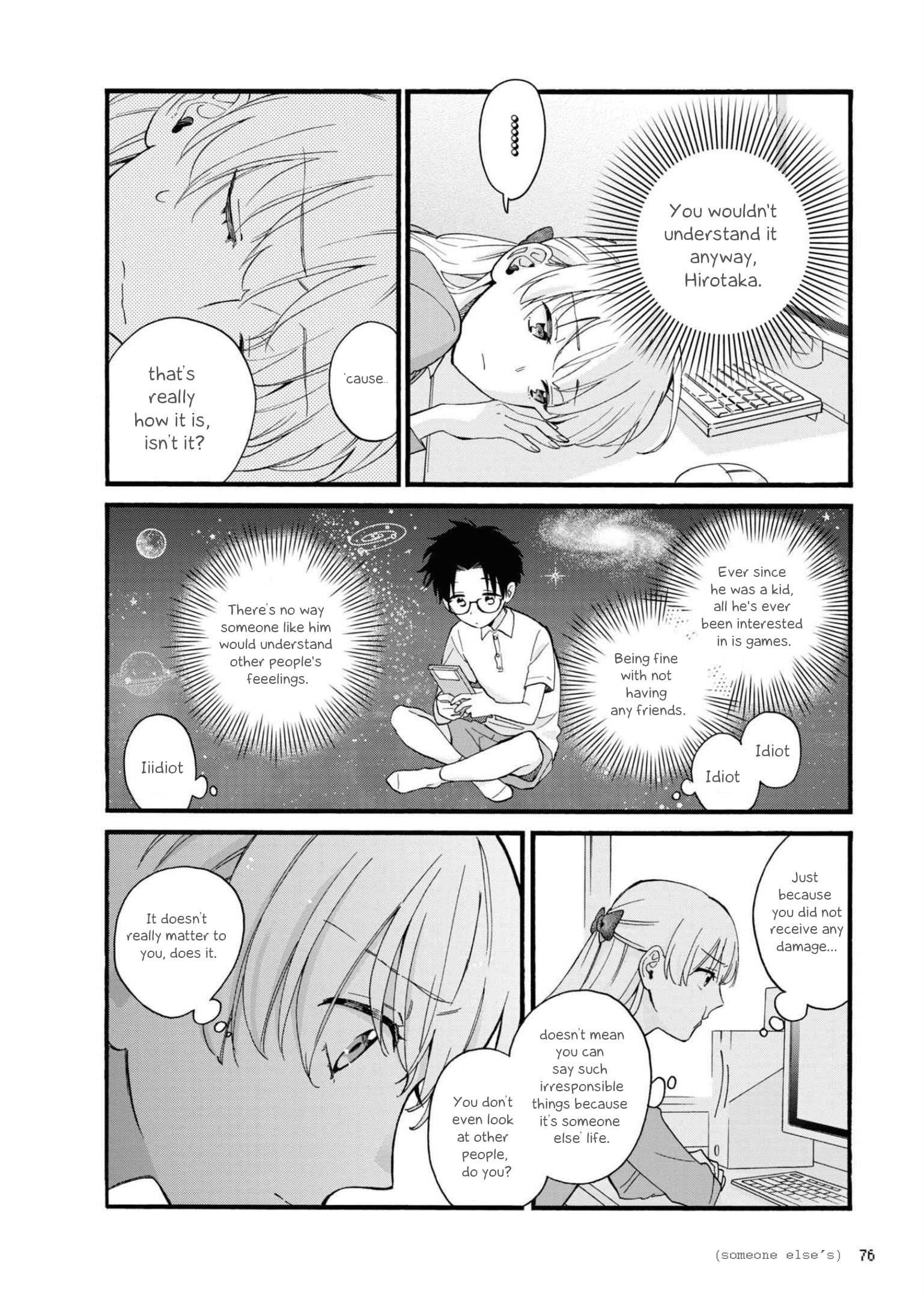 Wotaku Ni Koi Wa Muzukashii Chapter 84 - Page 8