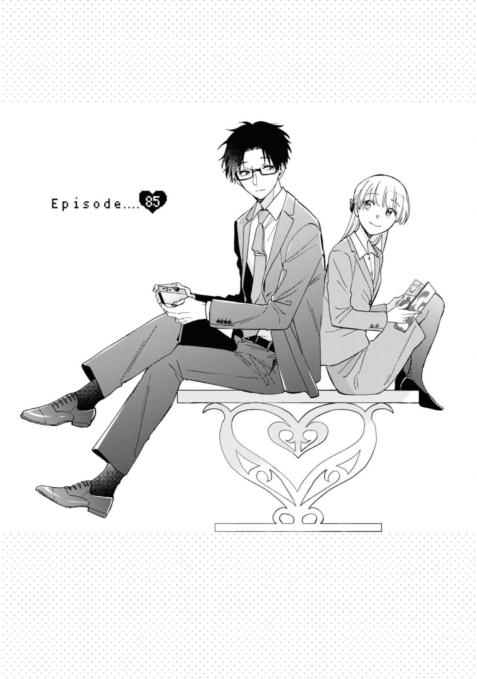 Wotaku Ni Koi Wa Muzukashii Chapter 85 - Page 1