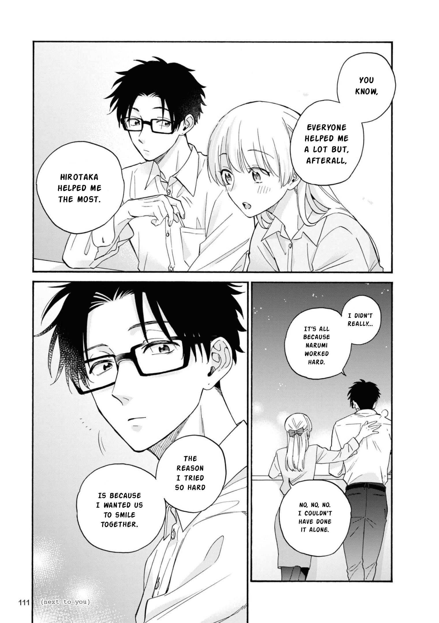 Wotaku Ni Koi Wa Muzukashii Chapter 85 - Page 13