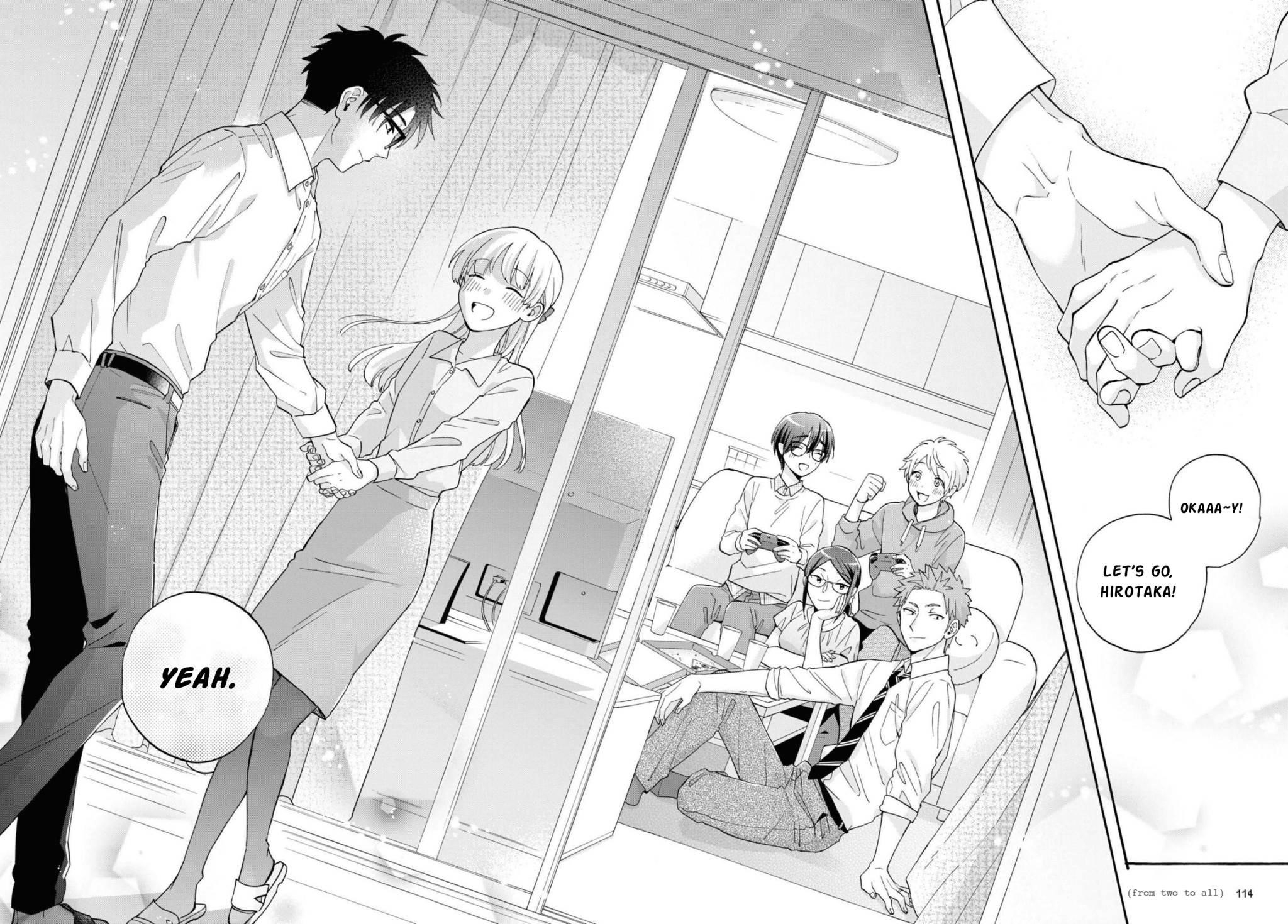 Wotaku Ni Koi Wa Muzukashii Chapter 85 - Page 16