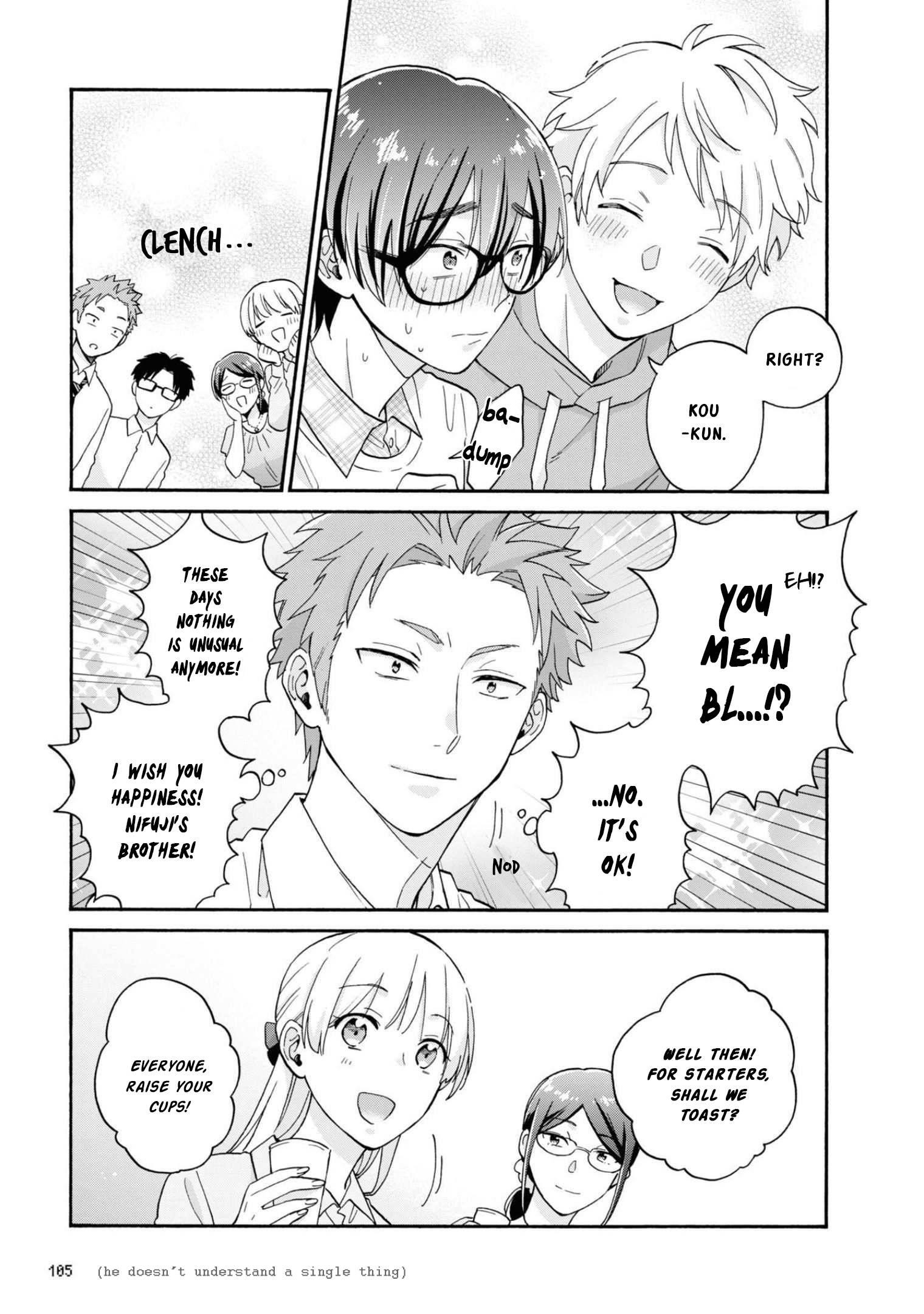 Wotaku Ni Koi Wa Muzukashii Chapter 85 - Page 7