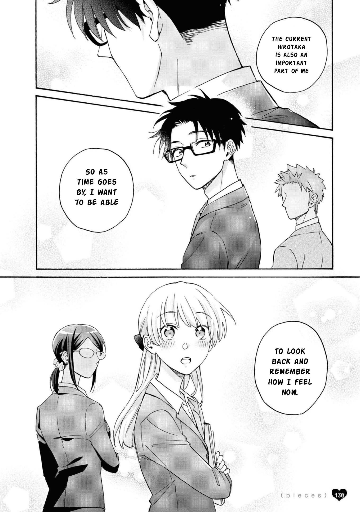Wotaku Ni Koi Wa Muzukashii Chapter 86 - Page 13