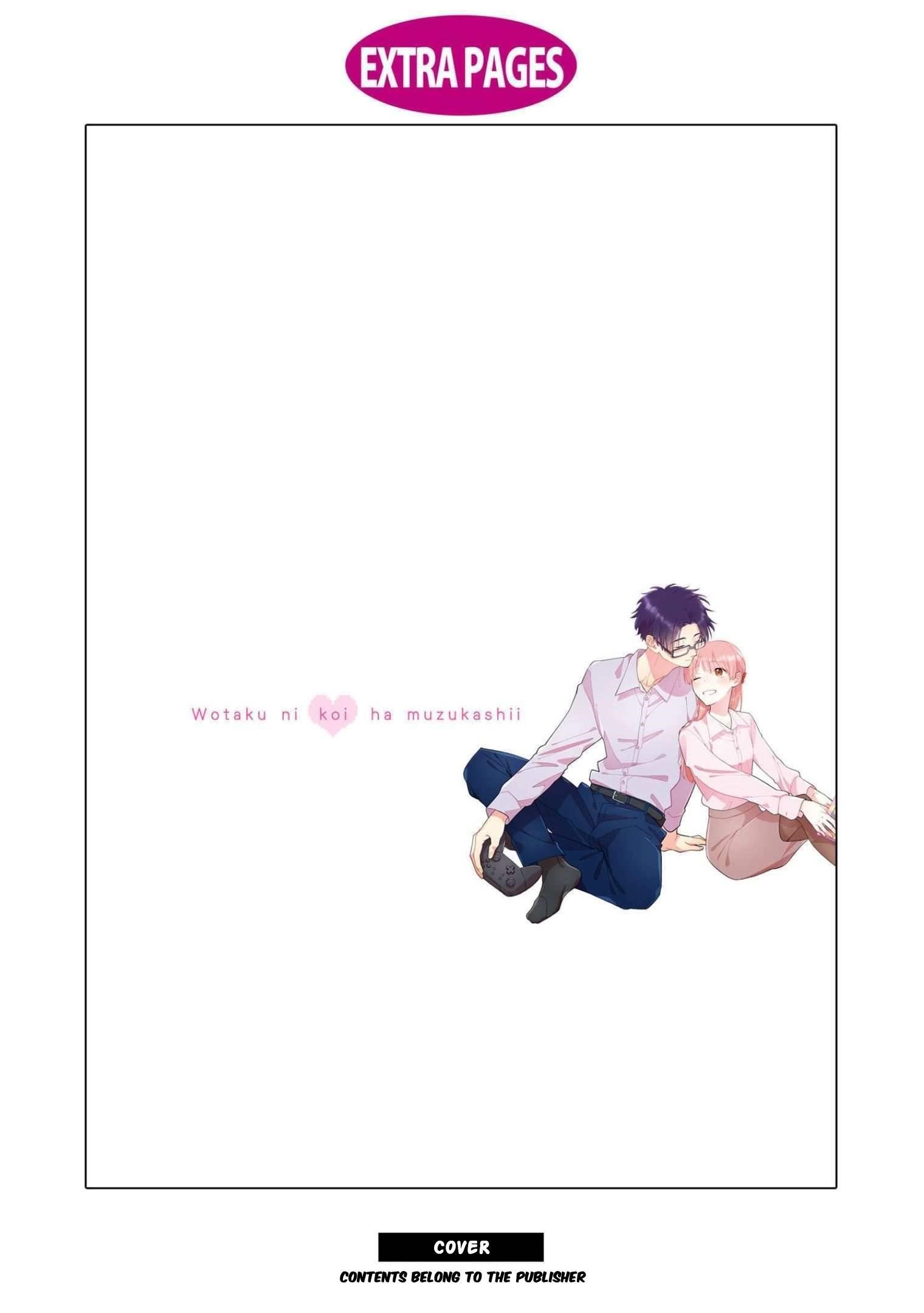 Wotaku Ni Koi Wa Muzukashii Chapter 86 - Page 19