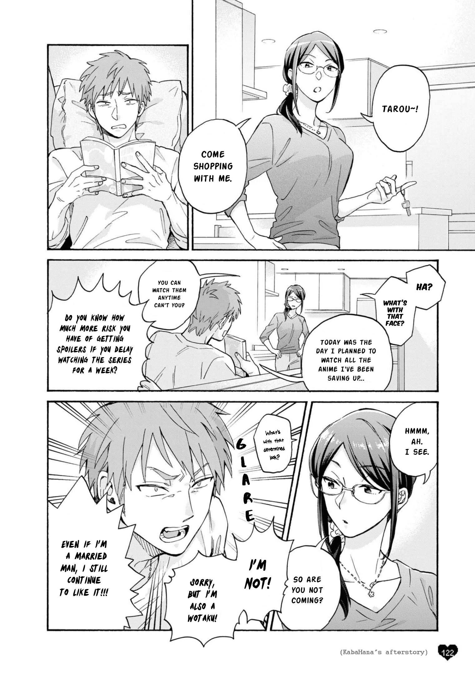 Wotaku Ni Koi Wa Muzukashii Chapter 86 - Page 5
