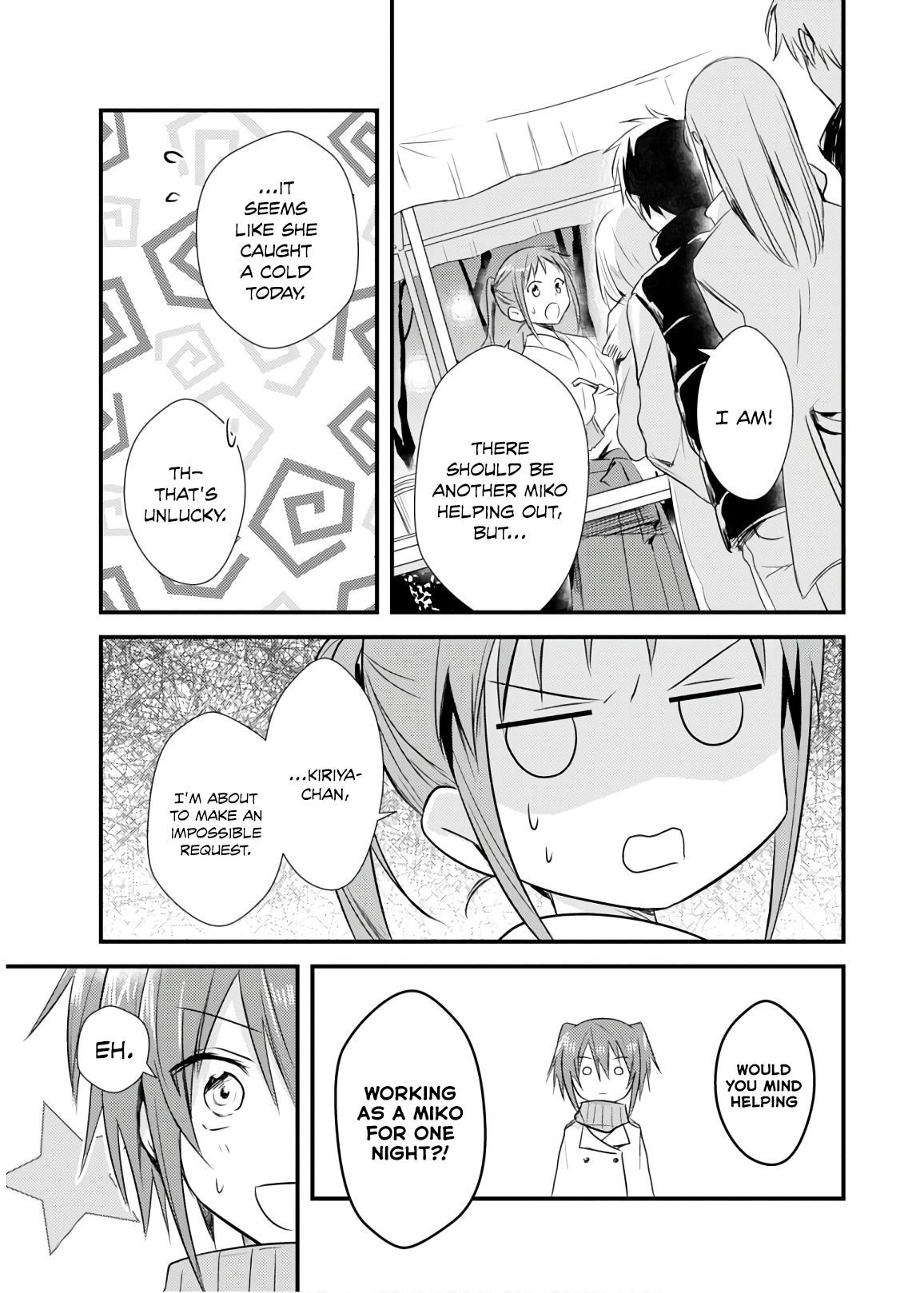 Megami-ryou no Ryoubo-kun Chapter 20 - Page 23