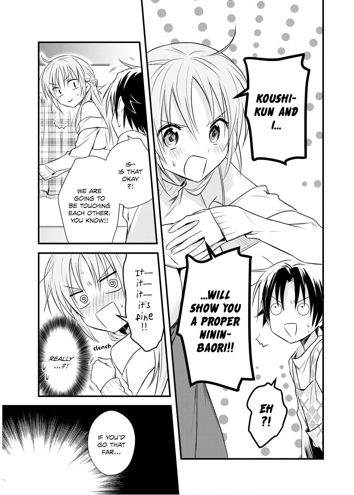 Megami-ryou no Ryoubo-kun Chapter 20 - Page 9