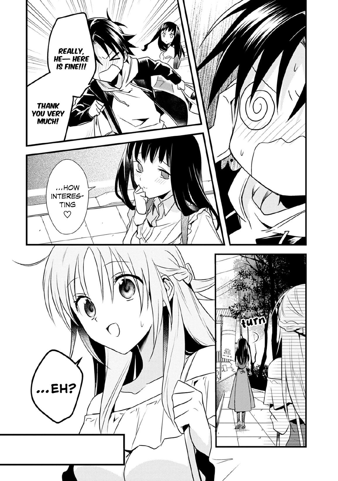 Megami-ryou no Ryoubo-kun Chapter 29 - Page 6