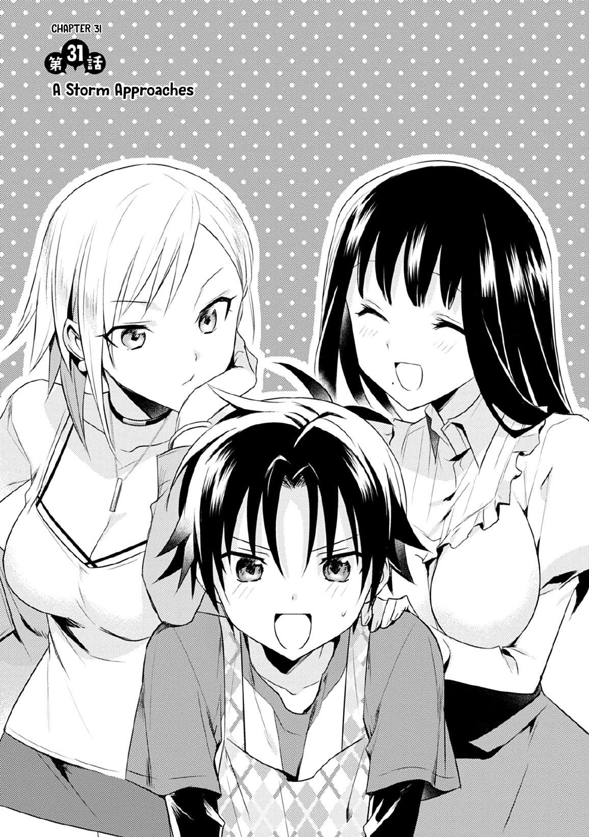 Megami-ryou no Ryoubo-kun Chapter 31 - Page 1