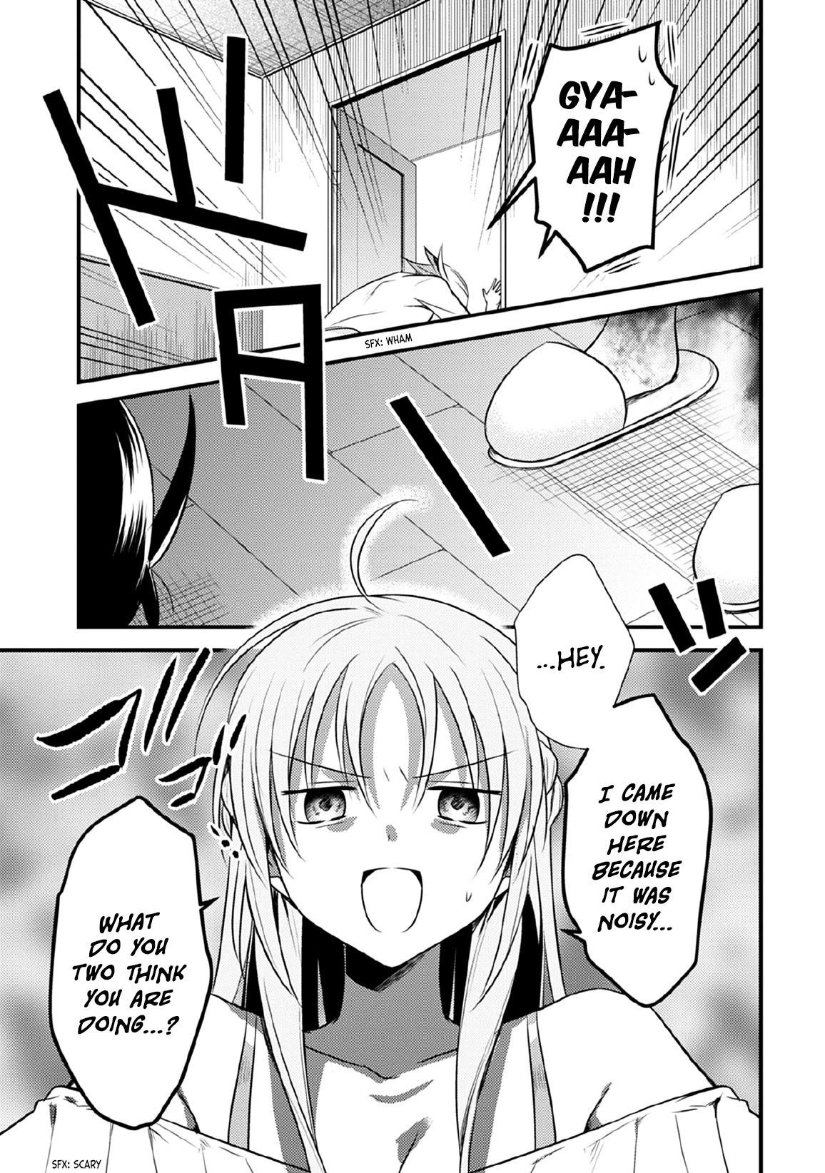 Megami-ryou no Ryoubo-kun Chapter 31 - Page 25