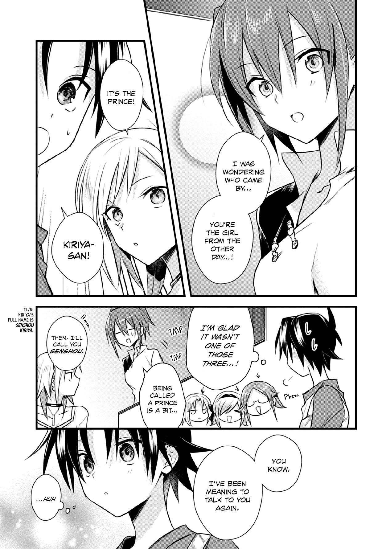 Megami-ryou no Ryoubo-kun Chapter 31 - Page 7