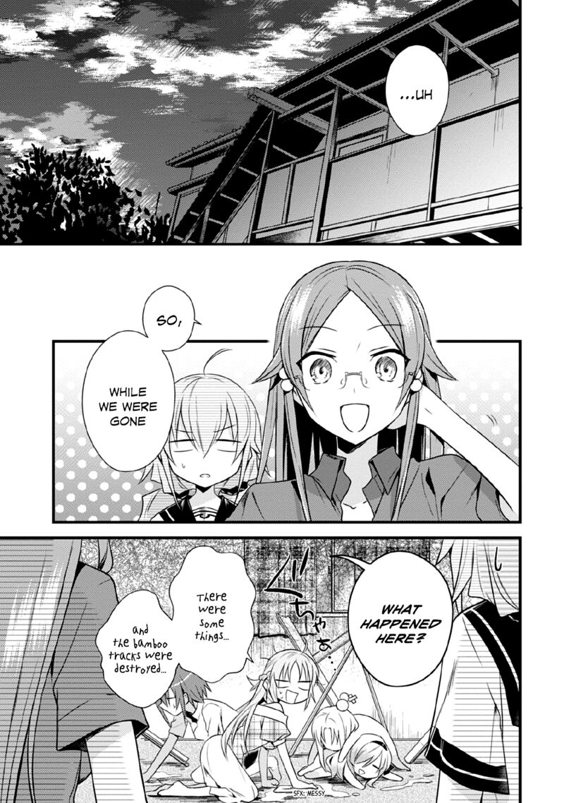 Megami-ryou no Ryoubo-kun Chapter 40 - Page 22