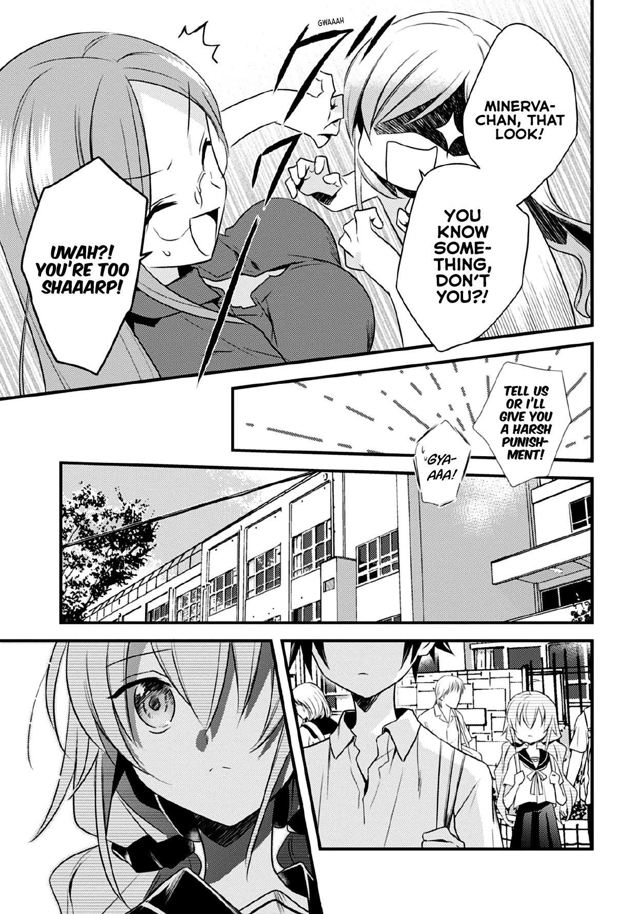 Megami-ryou no Ryoubo-kun Chapter 41 - Page 7