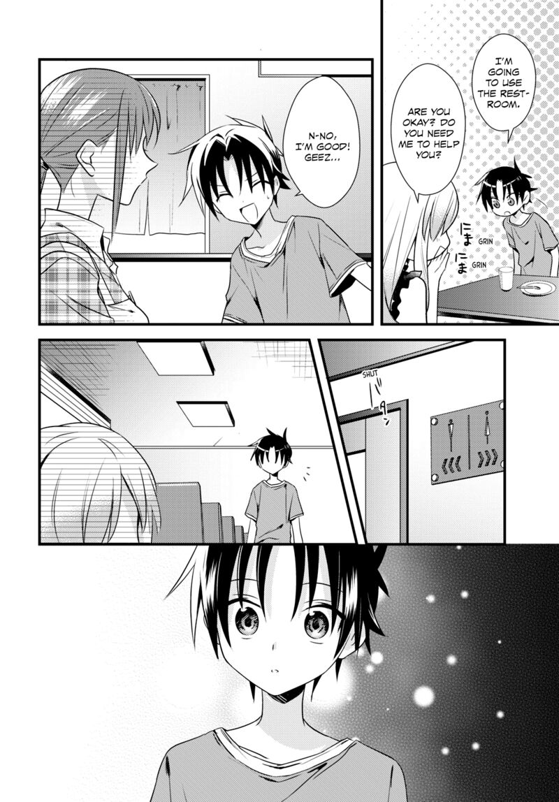 Megami-ryou no Ryoubo-kun Chapter 43 - Page 4