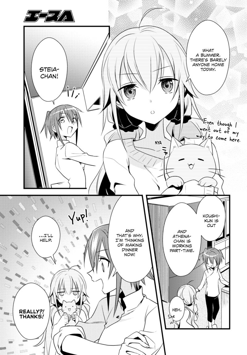 Megami-ryou no Ryoubo-kun Chapter 49 - Page 23