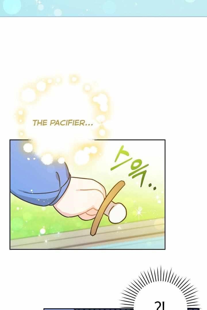 Gimme That Pacifier! Chapter 4 - Page 53