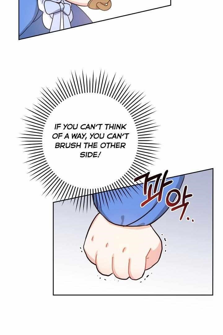 Gimme That Pacifier! Chapter 4 - Page 61