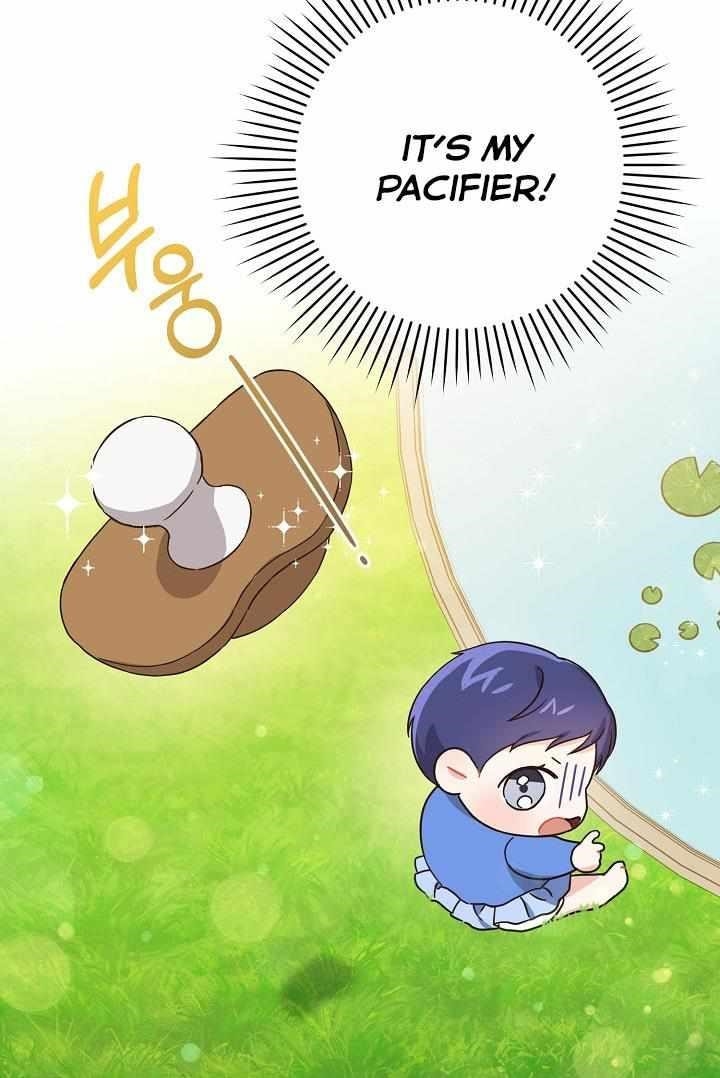 Gimme That Pacifier! Chapter 4 - Page 74