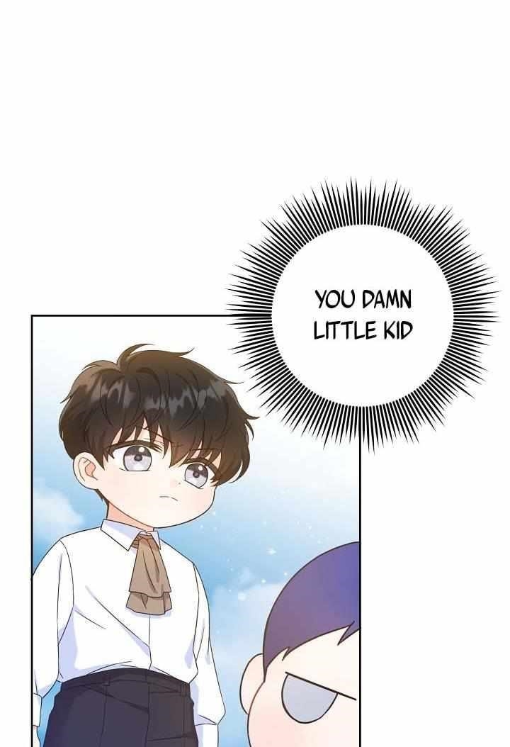 Gimme That Pacifier! Chapter 5 - Page 28