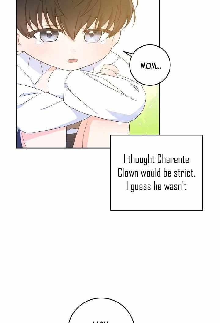 Gimme That Pacifier! Chapter 5 - Page 55