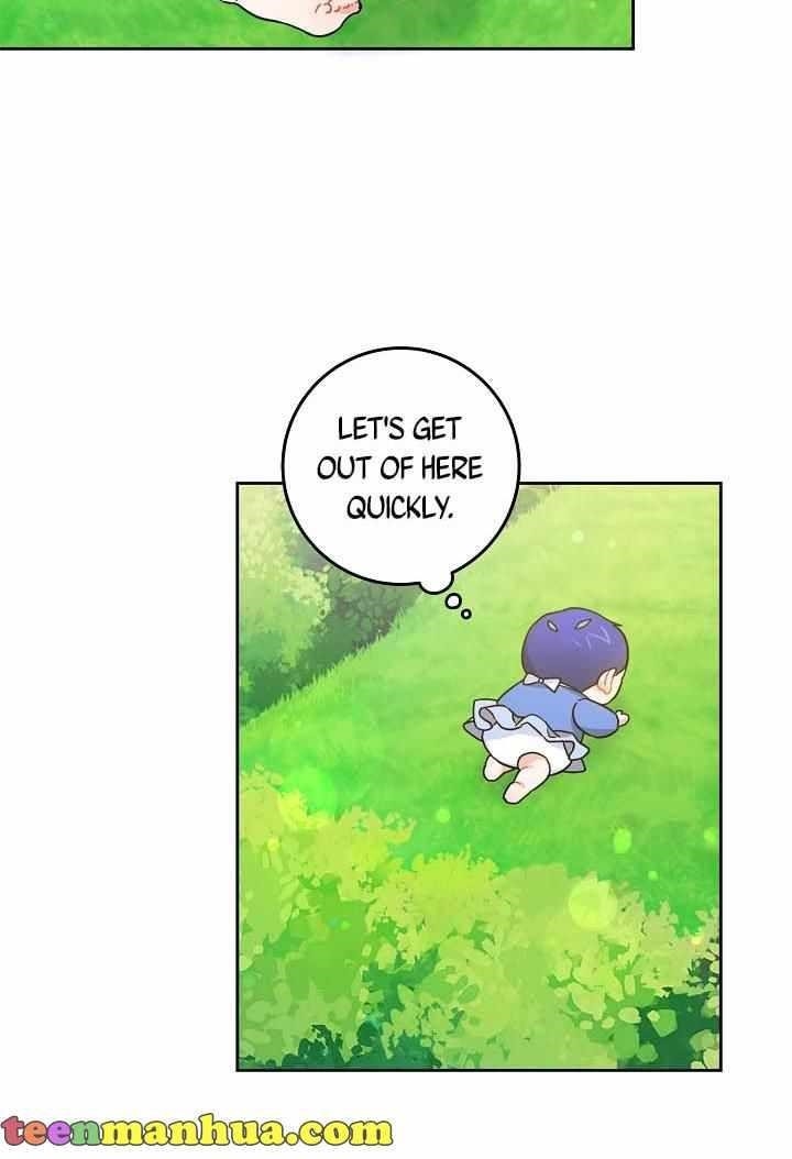Gimme That Pacifier! Chapter 5 - Page 74