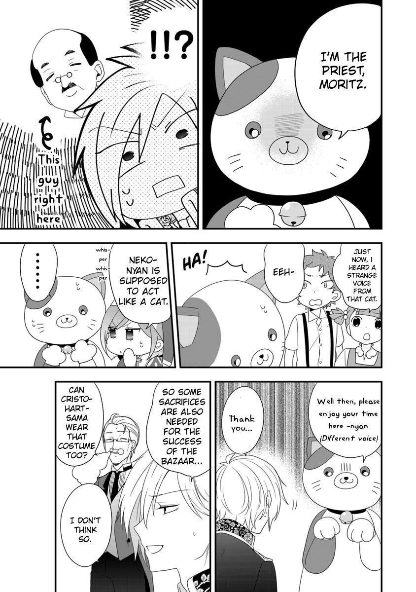 The Banished Villainess! Living The Leisurely Life Of A Nun Making Revolutionary Church Food Chapter 6 - Page 16