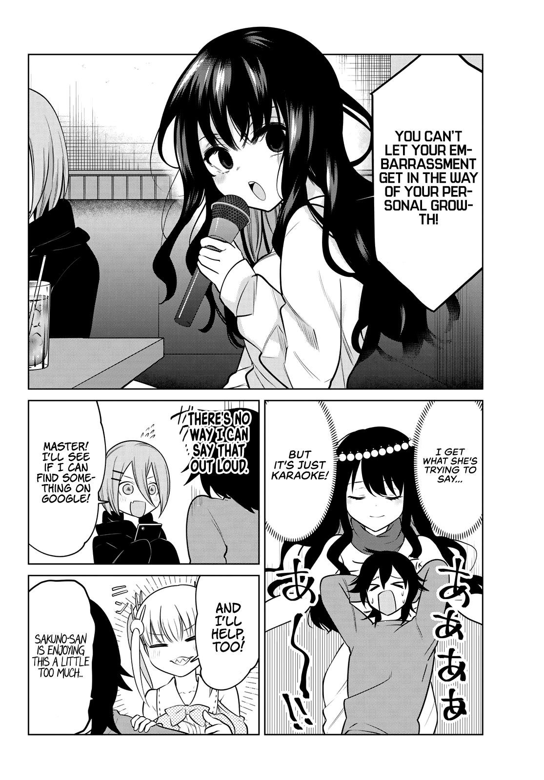A Saint Joined My Party! Chapter 19 - Page 5