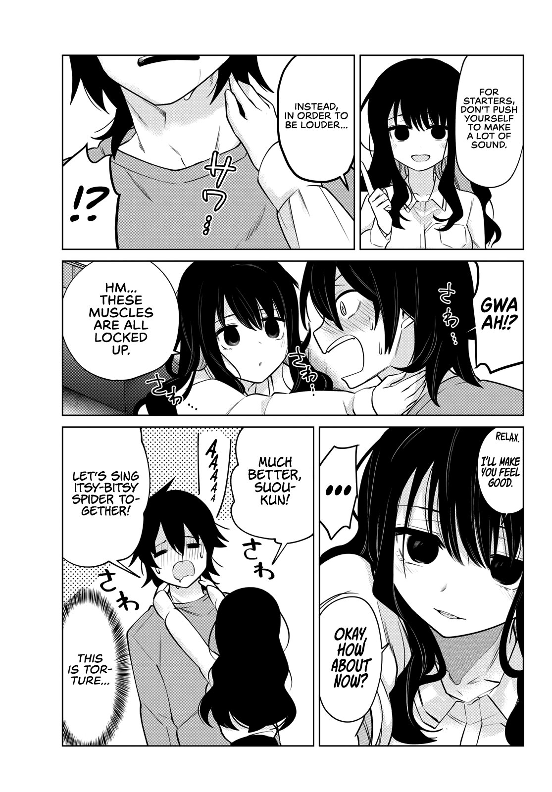 A Saint Joined My Party! Chapter 19 - Page 6