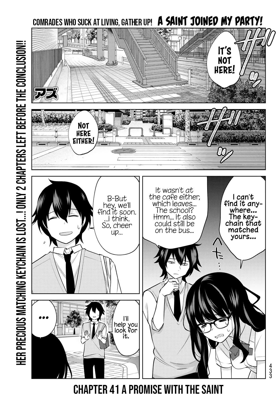 A Saint Joined My Party! Chapter 41 - Page 1