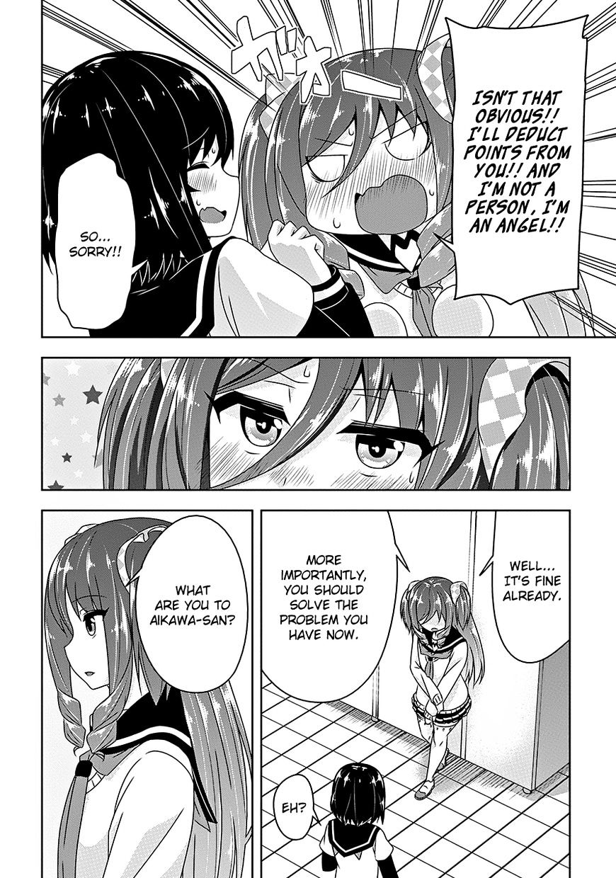 Devilchi Chapter 16 - Page 11
