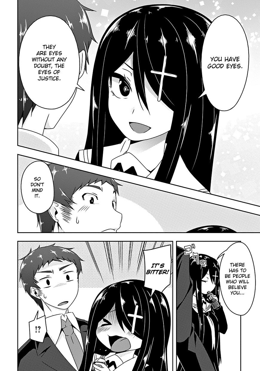 Devilchi Chapter 16 - Page 17