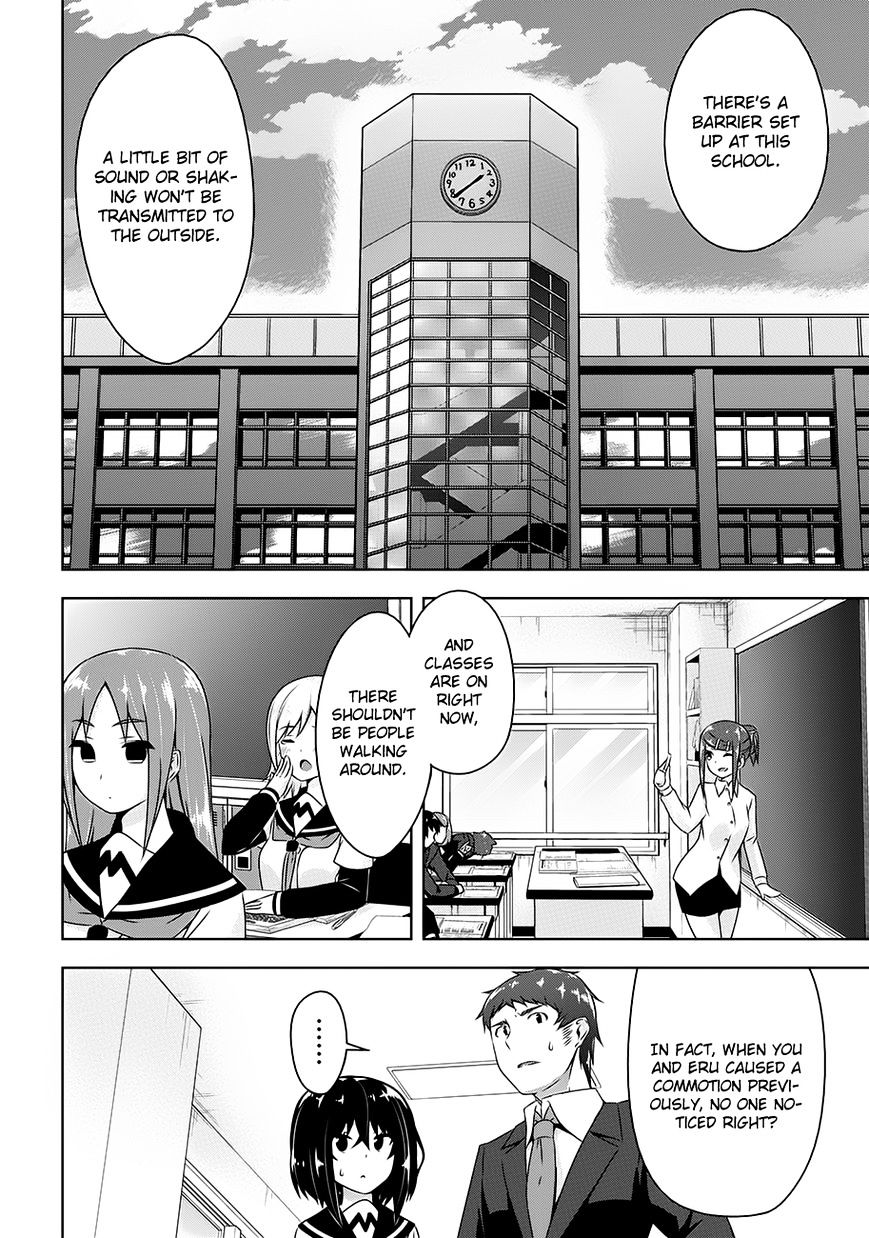 Devilchi Chapter 18 - Page 12
