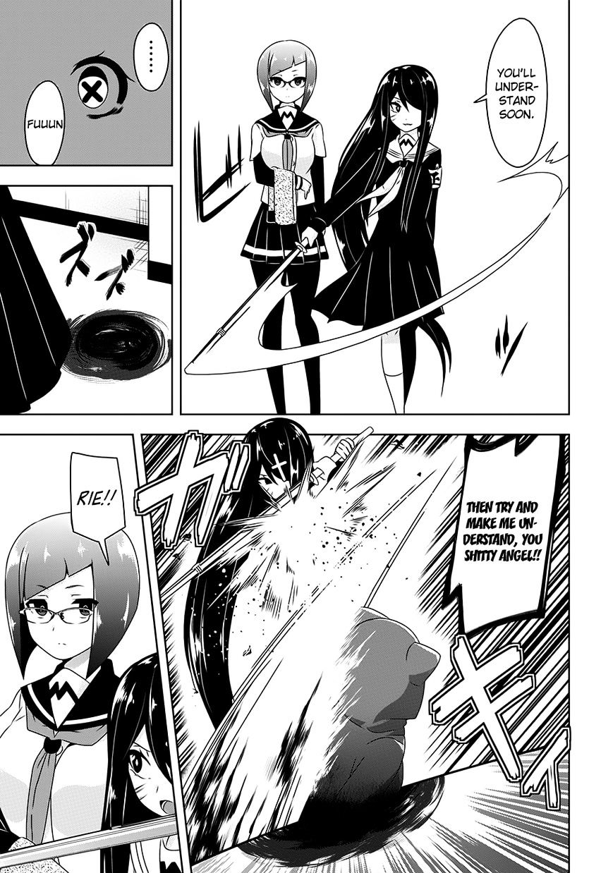 Devilchi Chapter 18 - Page 15