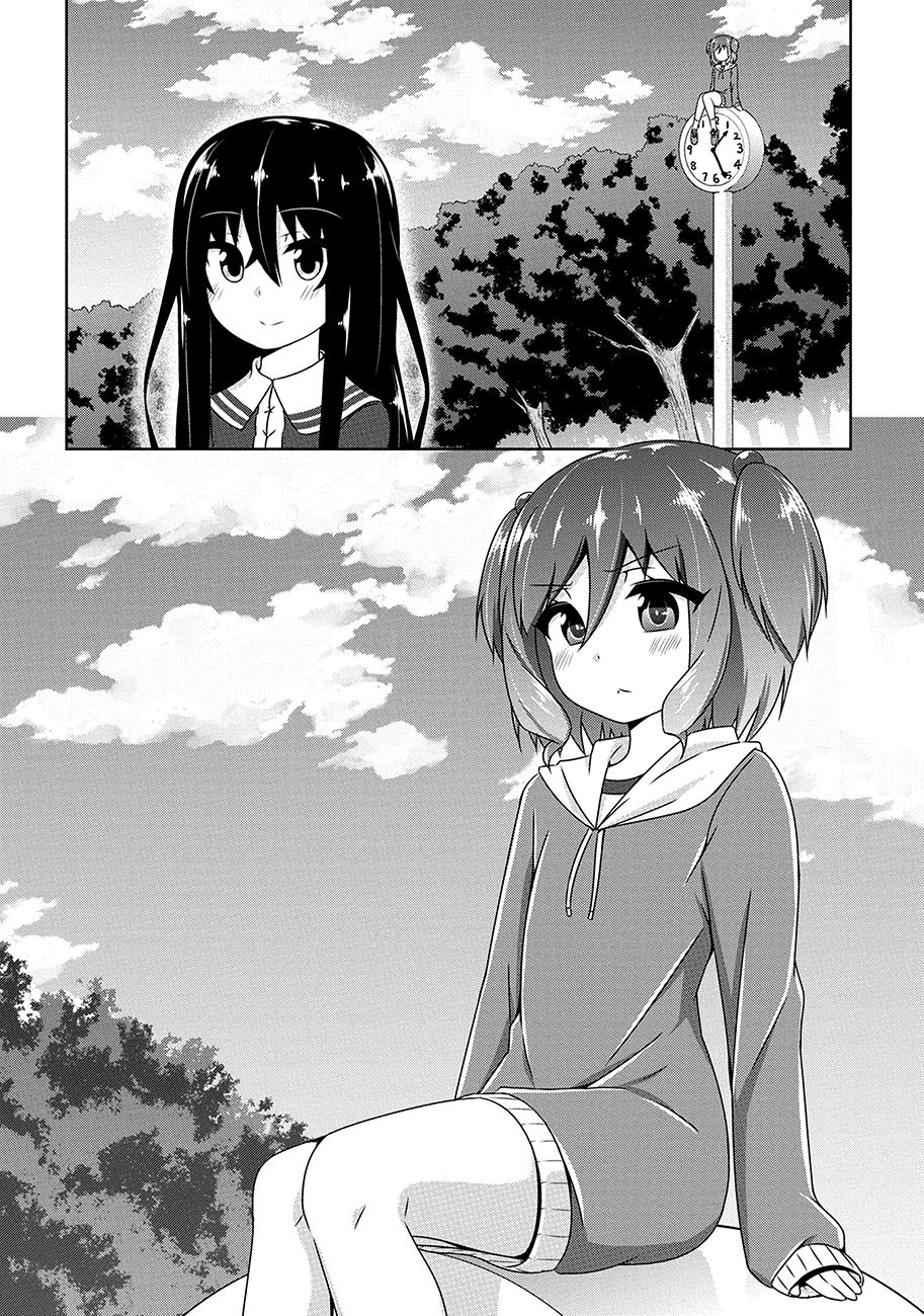 Devilchi Chapter 22 - Page 19