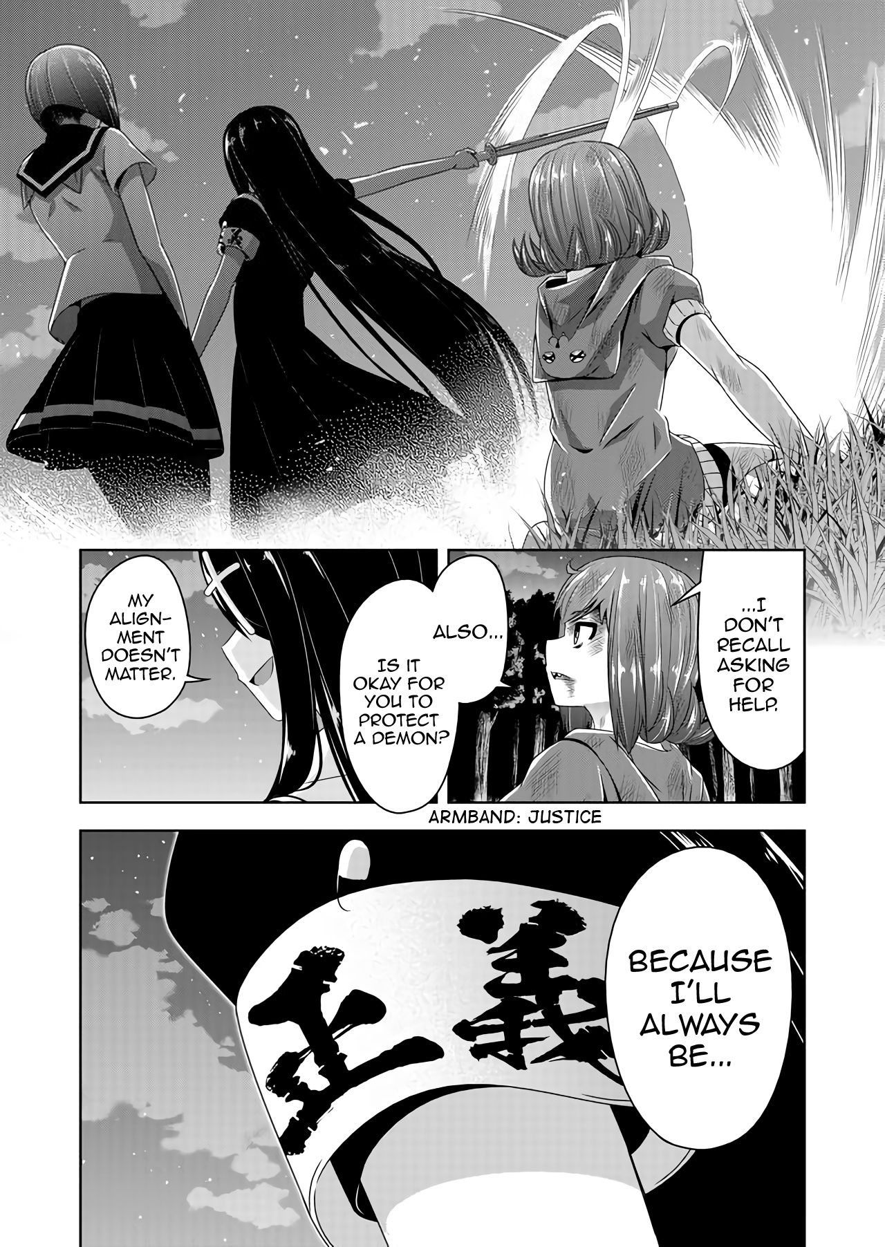 Devilchi Chapter 39 - Page 11