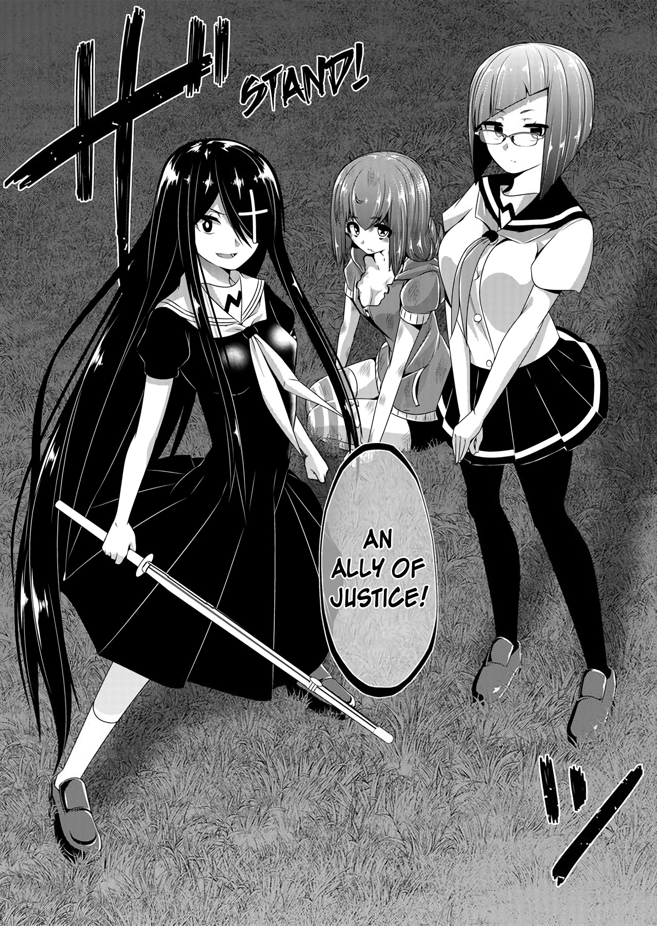 Devilchi Chapter 39 - Page 12