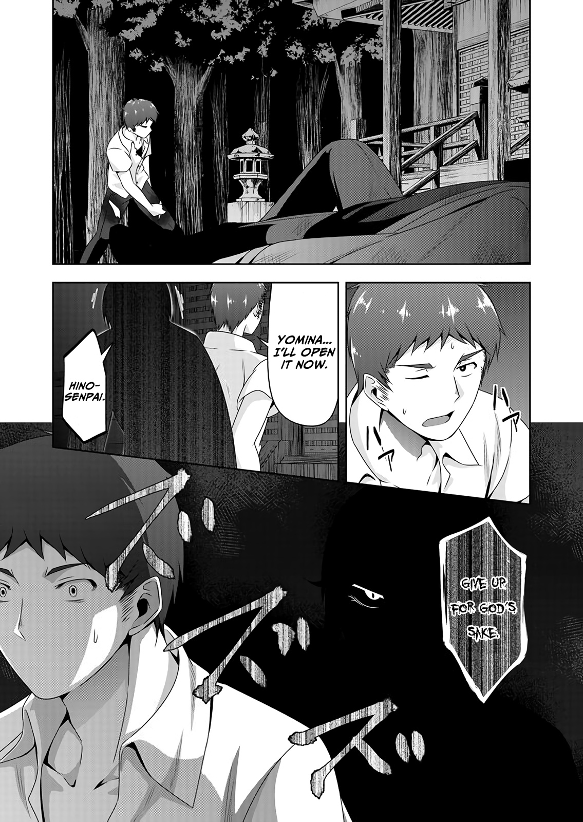 Devilchi Chapter 47 - Page 13